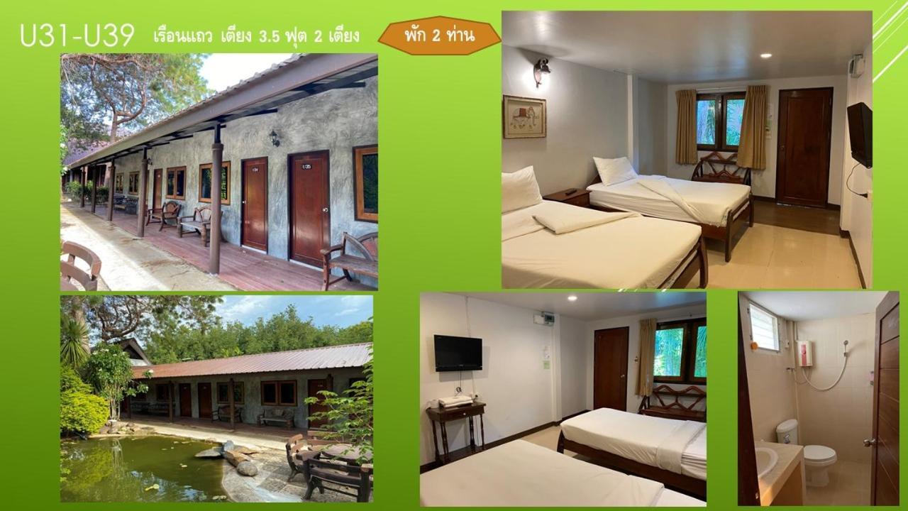Chiang Khan Hill Resort Екстериор снимка